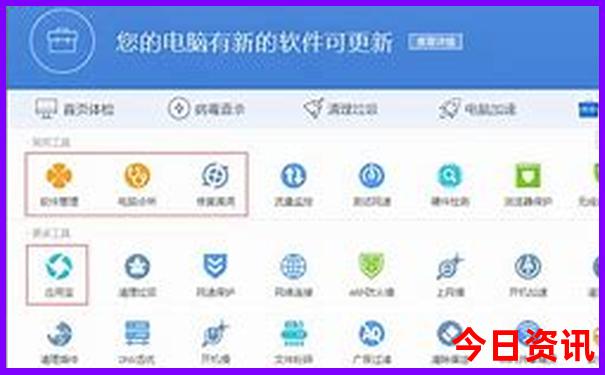 波士顿十大著名景点