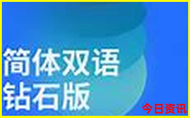 大名旅游景点排名前十名